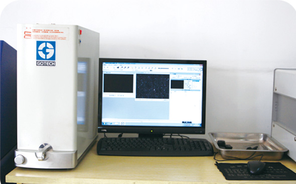 Carbon black dispersion meter